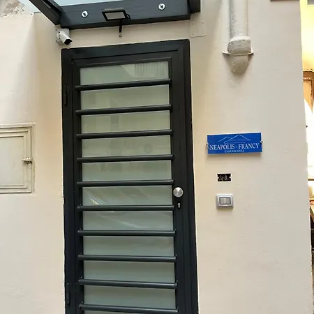 Konukevi Neapolis Francy Vesuvio